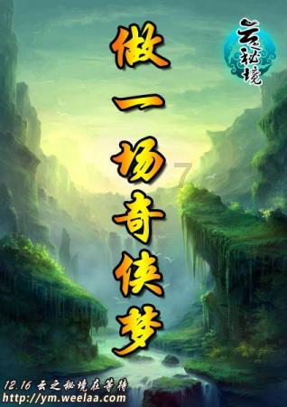 了解炖羊肉能放花椒吗的最佳知识问答网页